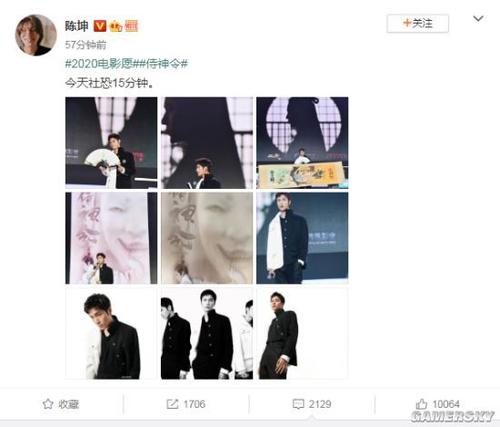 怎么办假尼泊尔驾驶证